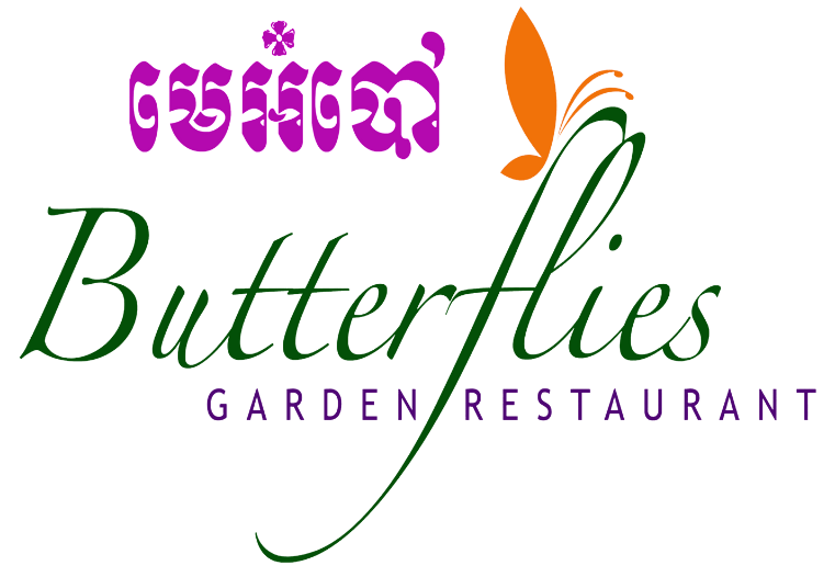 Butterfly Garden Restaurant